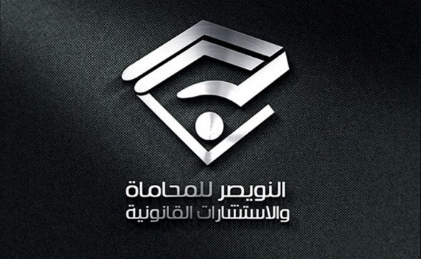 35 best law firm logo designs for inspiration techclient